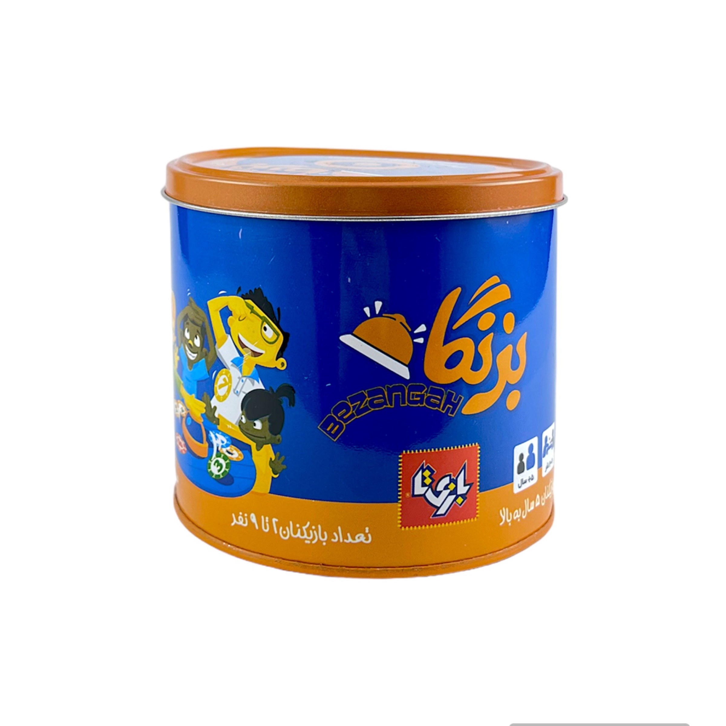 بزنگاه