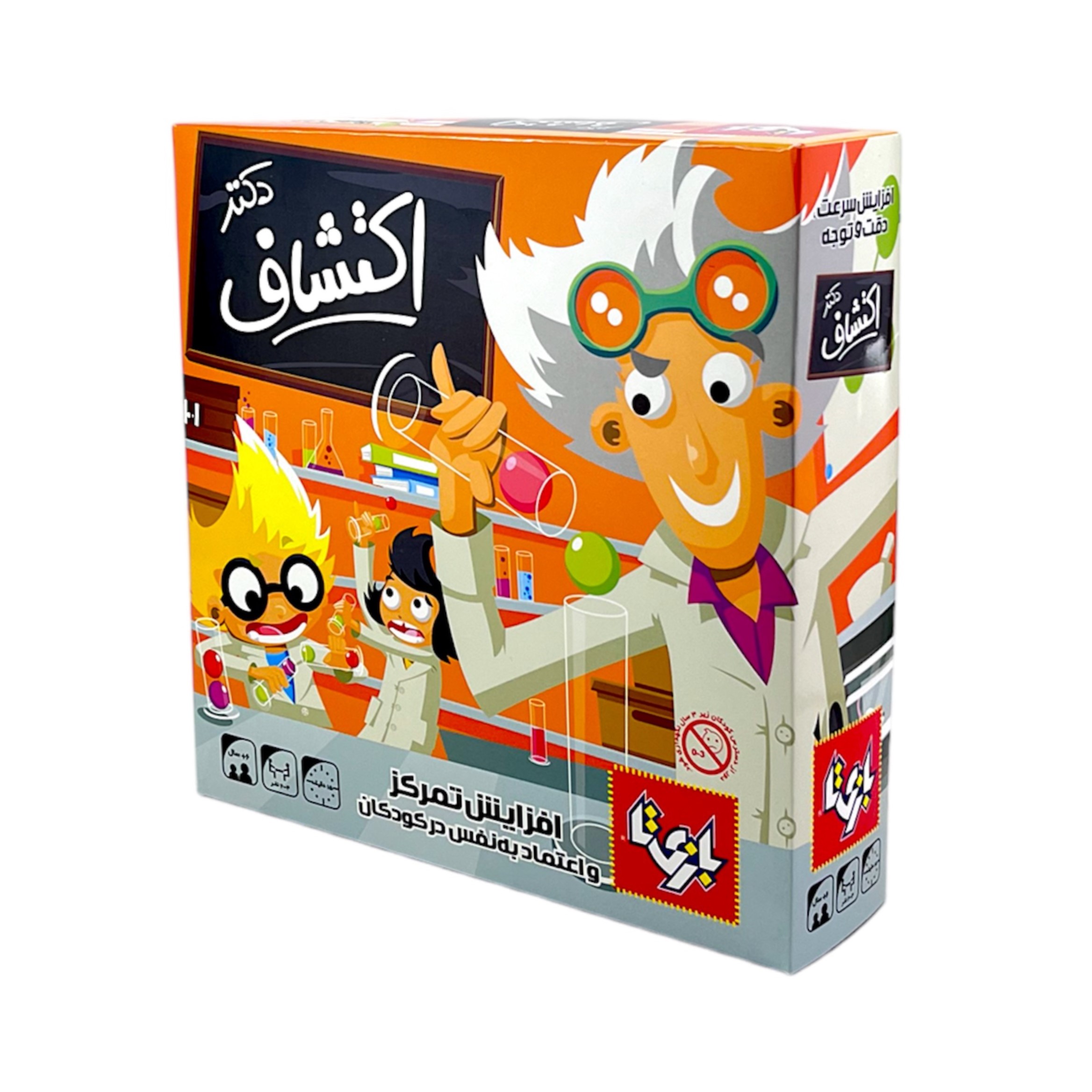 دکتر اکتشاف 4 نفره