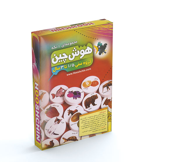 هوش چين مجموعه يک تکه سري اول