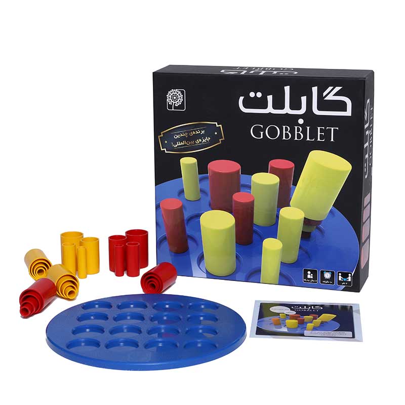 گابلت