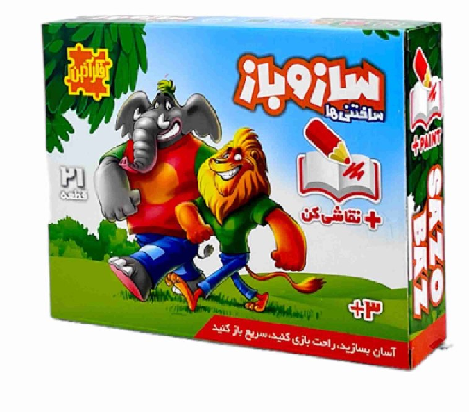 ساز و باز شير و فيل