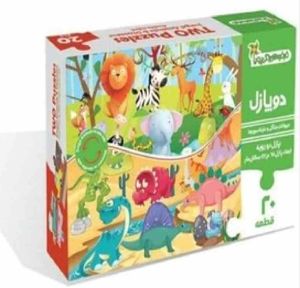 دو پازل حيوانات مزرعه و خانه
