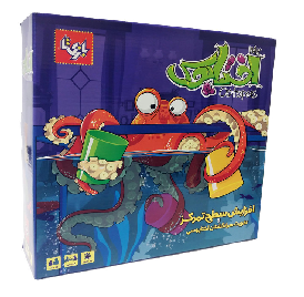 مستر اختاپوس