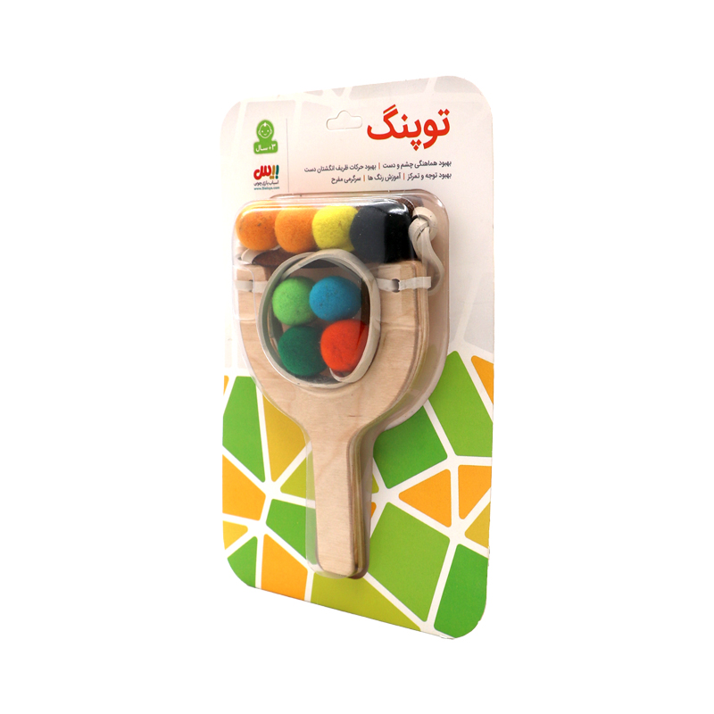 توپنگ