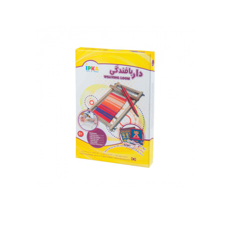 دار بافندگي کوچک