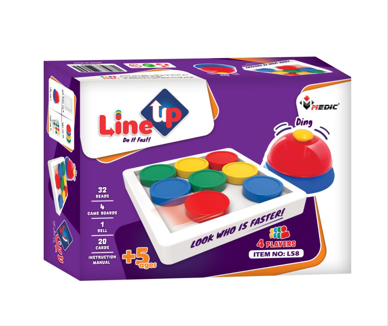 لاين اپ بزرگ 4 نفره