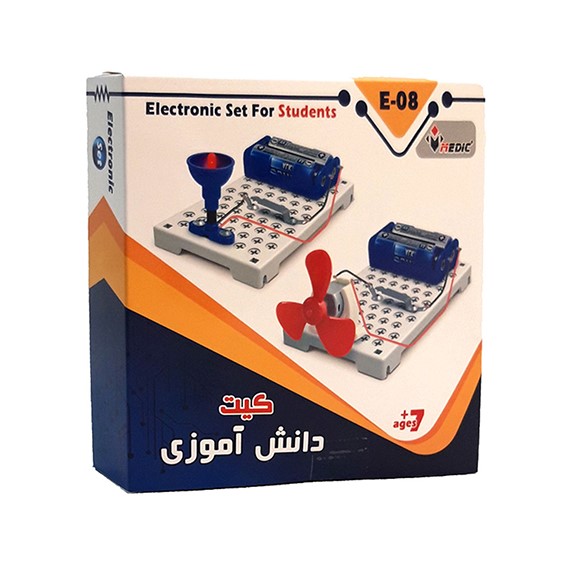 کيت دانش آموزيE08 الکتريکي