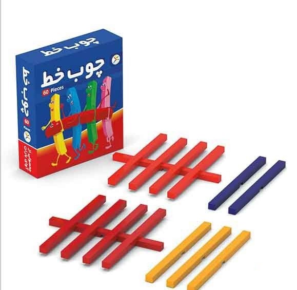 چوب خط 60 تايي