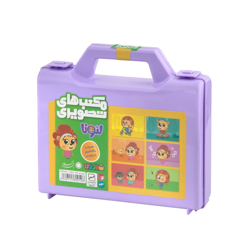 مکعب هاي تصويري 6 عددي لئونا