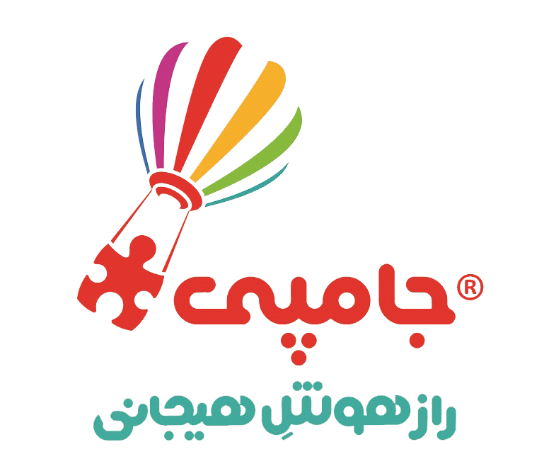 جامپی
